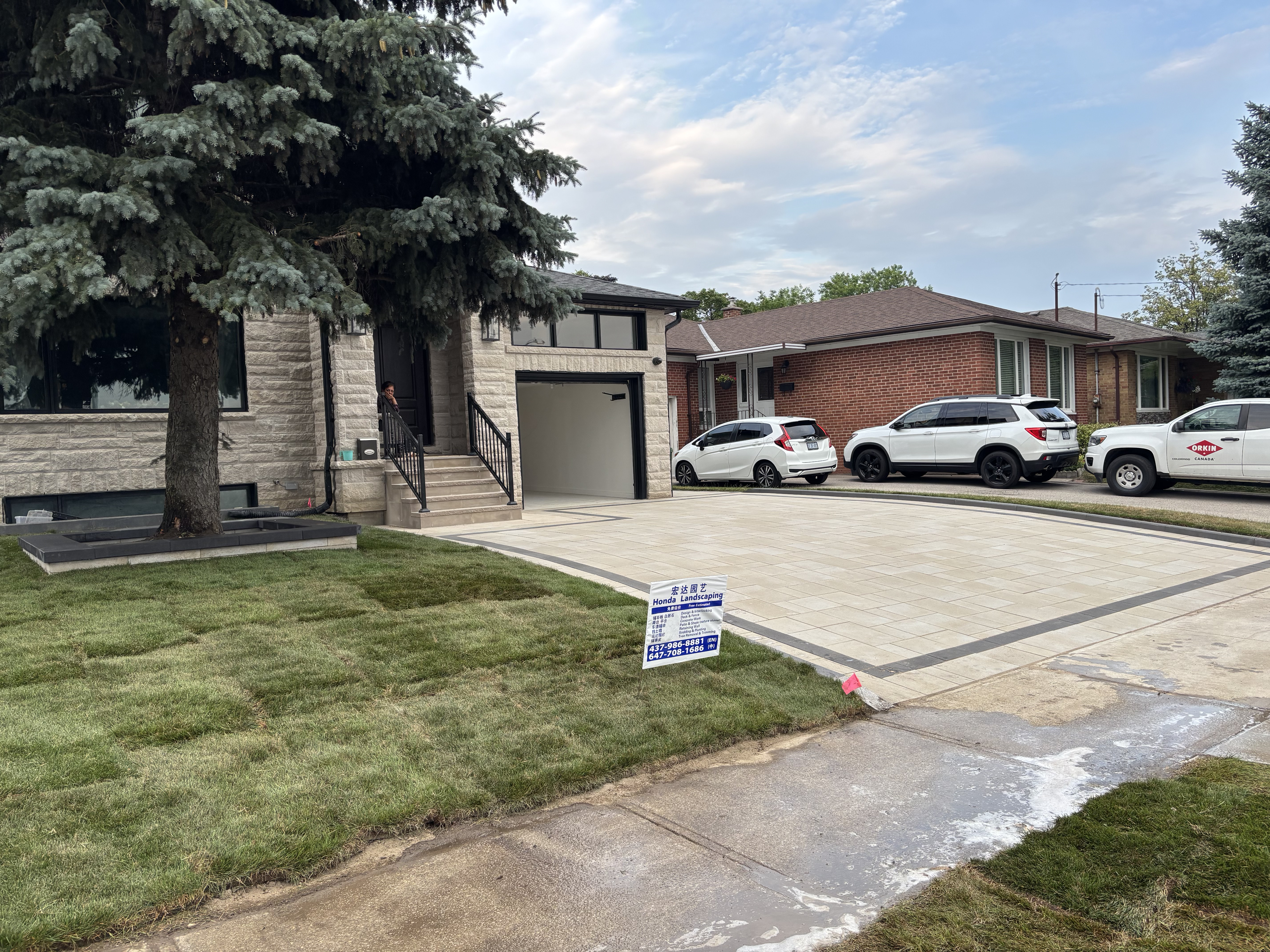 Driveway 7